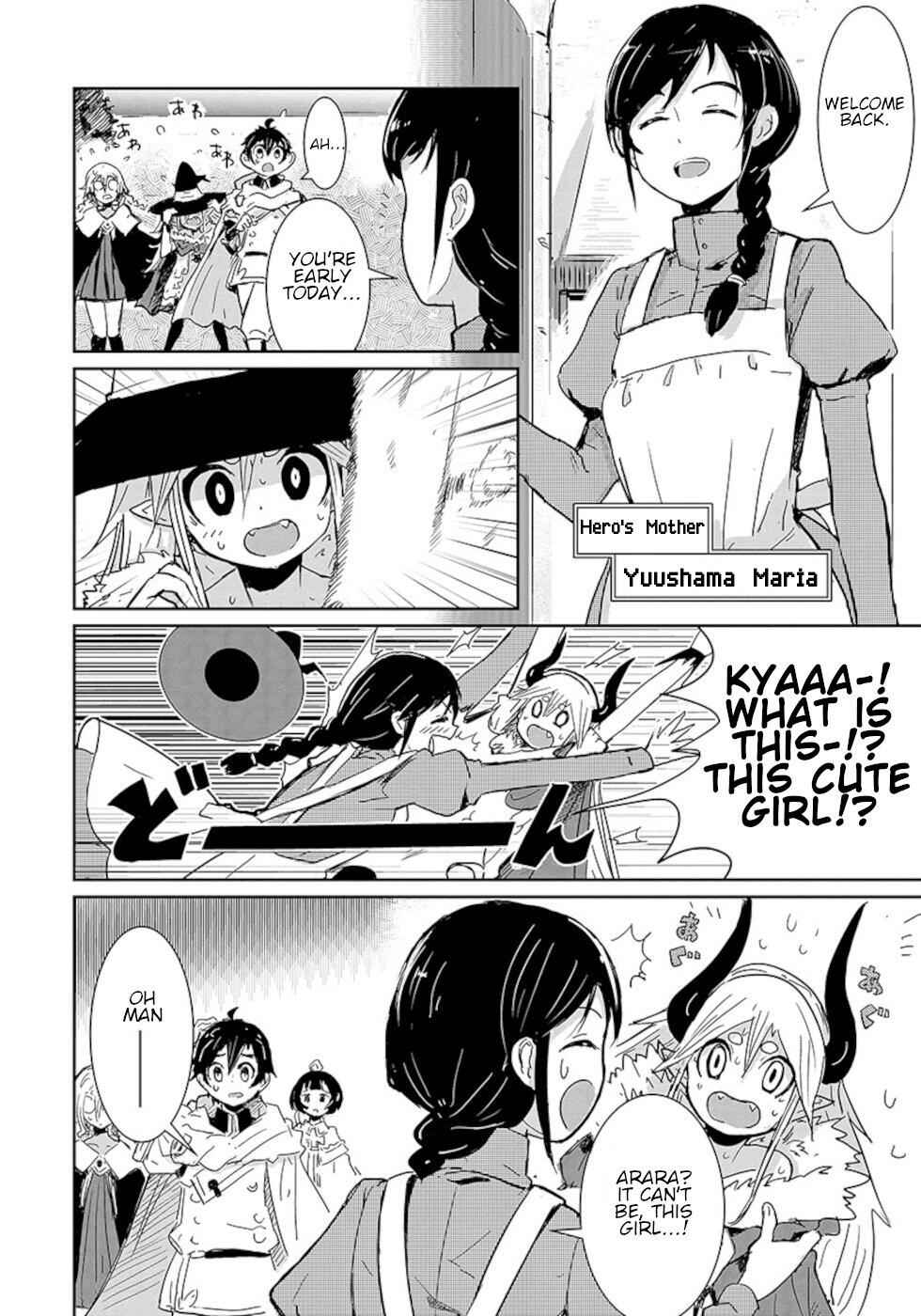 Don't Cry Maou-Chan Chapter 9 6